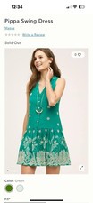 Anthropologie Maeve  Pippa swing dress size xs