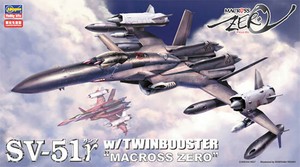Hasegawa Sv 51g W Twinbooster Macross Zero 1 72 Plastic Model Ebay