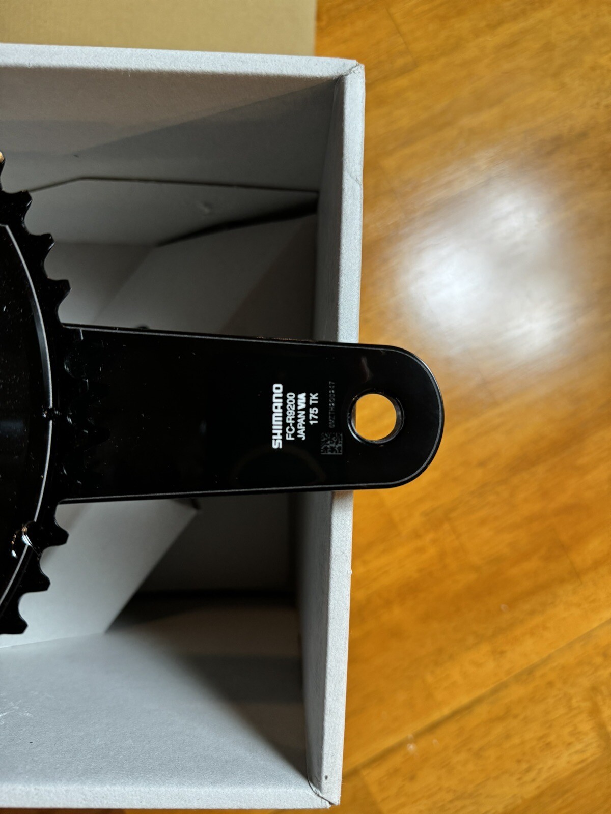Shimano Dura-Ace FC-R9200 Crankset - 175mm, 12-Speed, 50/34t, Hollowtech II