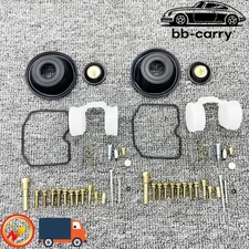 2x Carburetor repair carb Rebuild Kit Fits For 02-07 Triumph Speedmaster Keihin