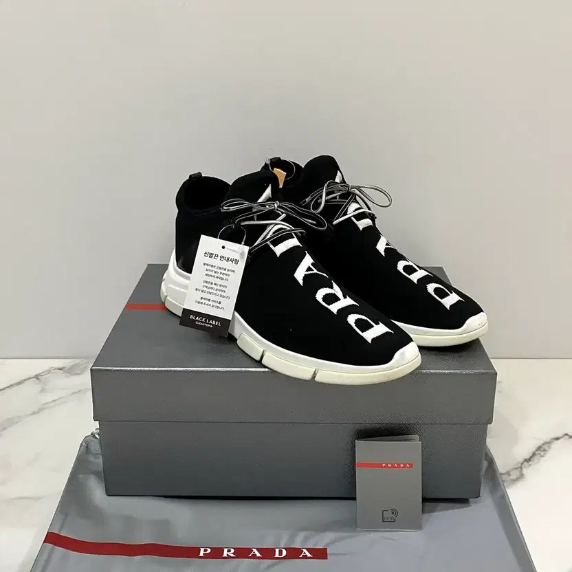 Prada XY Logo Knit Sneakers, Black & White, Boxed, Size 7 thumbnail 2