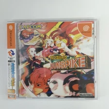 Capcom Gunspike Dreamcast