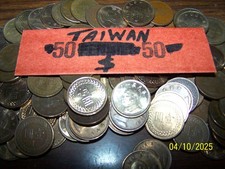 1 Yuan 1981 Republic of China Coins (1949-Now) for People for sale