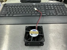 (plastic Cracked) Avc High Speed Cooling Fan Part # DATA0838B2U