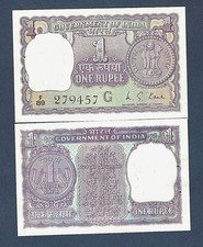 INDIA 1 RUPEE P-77O 1974 UNC COIN on BANK NOTE x 1 Pcs Paper MONEY CURRENCY BILL
