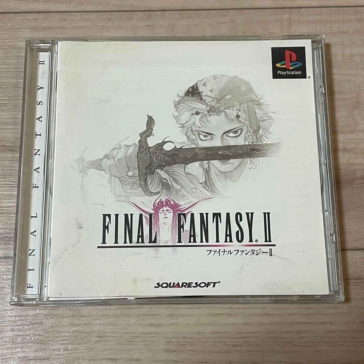 Sony PlayStation 1 Final Fantasy II Video Games for sale | eBay