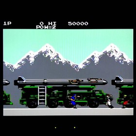 Famicom Disk System Green Beret Complete in Box Tested With Damage Konami