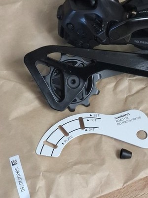 Dérailleur arrière Shimano Dura-Ace DI2 RD-R9250 – Bicycles Quilicot