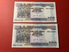 Burundi 2 x 500 Francs Banknotes 2013 Uncirculated - Pair (46)