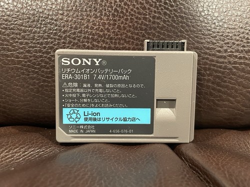 REBUILT Sony Aibo Battery ERA-301B1 for ERS-7, ERS-311, 312 and 31L!