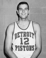 647929 Bailey Howell Basketball Hof Wall Print Poster