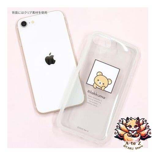 NEW Gourmandy Rilakkuma IIIFIT Clear iPhone SE (3rd / 2nd