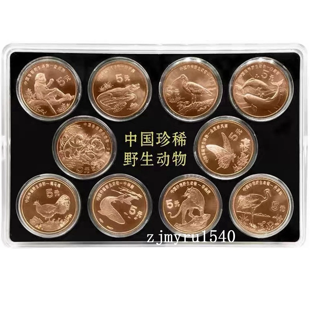 2032.［中国・珍品】1999年5元　銅貨　硬貨　動物 1999 Chinese Coins for sale | eBay
