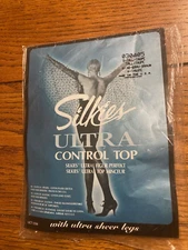 Silkies ULTRA Control Top Pantyhose 030405 - Size X-Tall - Taupe - NOS
