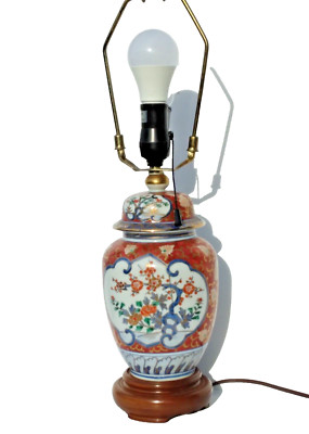 Chotto Matti Japanese Porcelain Imari Ginger Jar Table Lamp PLUS Night Light