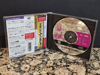 Sentimental Graffiti First Window Sega Saturn Japan Import US