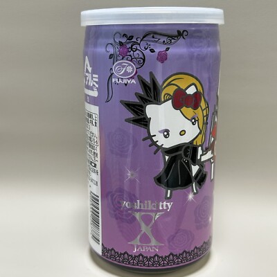 Yoshiki X JAPAN Kitty Peko-chan collaboration Milky can Fujiya