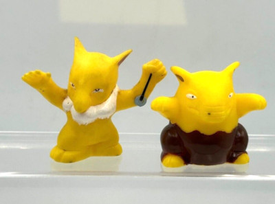 Japan BANDAI Pokemon Drowzee Hypno Finger Puppet Figure Toy AB 1544