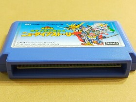 SD Gundam Gachapon Senshi 4 - Famicom (NES) Cartridge only JAPAN import