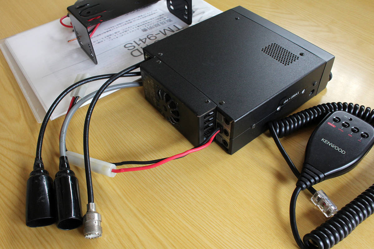 KENWOOD TM-941 145/430/1200MHz 3 Band Mobile FM Transceiver KENWOOD TM-941 145/430/1200MHz 3 Band Mobile FM Transceiver