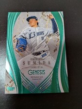 Sumida Tomoichiro 2025 GENESIS Baseball Card Japan Limited 161/200 [Good]