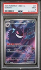 2025 POKEMON SIMPLIFIED CHINESE CBB3 C-GEM PACK VOL 3 #07 GENGAR PSA 9