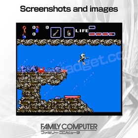 The Goonies 2 (The Goonies II) solo cartuccia Nintendo Famicom/FC [Japanese NES]
