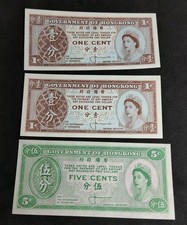 1963 Hong Kong Lot Of 3 - 2 One Cent & 5 Cents 