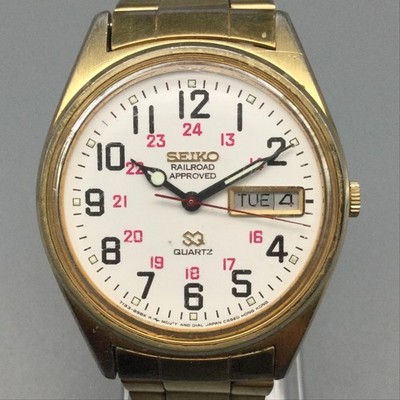 Seiko Railroad Approved Mens Watch 32mm Gold Tone 7123-8429 New Battery 6.75''