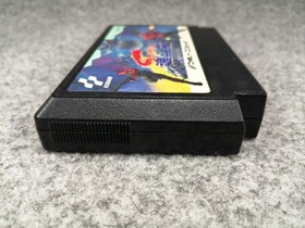 KONAMI Super Contra FC Software Famicom