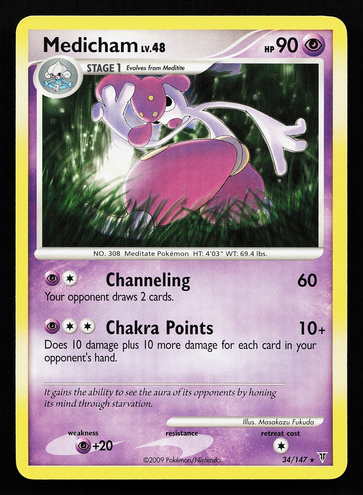 Medicham 34/147 Rare Supreme Victors Pokémon Card