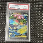 Pokémon Mega Venusaur ex Ultra Rare Holo Me01 155/132 2025 PSA 10