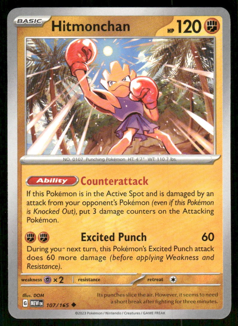 Hitmonchan 107/165 - 151 - Uncommon NM