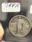1917 P STANDING LIBERTY QUARTER TYPE 1