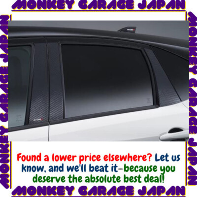 NISMO (NISMO) [Pillar Garnish] Nissan Note/Laporal (E13) (excluding cars