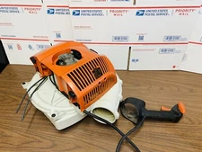 STIHL BR600 Backpack Leaf Blower - 65cc Project / Repair / Parts - Read Notes