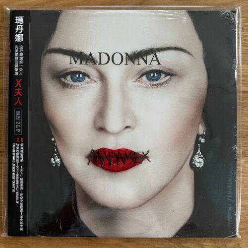 Madonna - Madame X - 2LP - TAIWAN