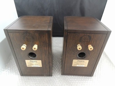 Pioneer S-A4SPT-VP Speaker Pair Bookshelf 2 Way Natural Wood Good