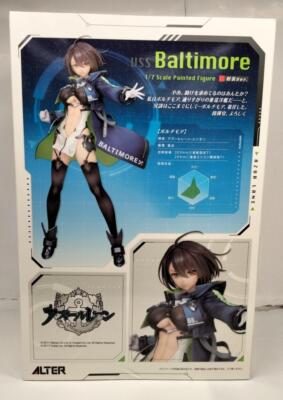 ALTER USS Baltimore フィギュア Alter Azur Lane USS Baltimore Light Equipment Ver. 1/7 Figure