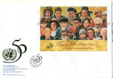 United Nations Geneva 1995 FDC 50th Anniversary U.N.  Faces men women & children