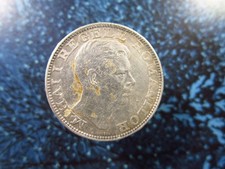 Romania · 200 Lei · 1942 · Silver .835 · Mihai I King of Romanians i3557 Coin