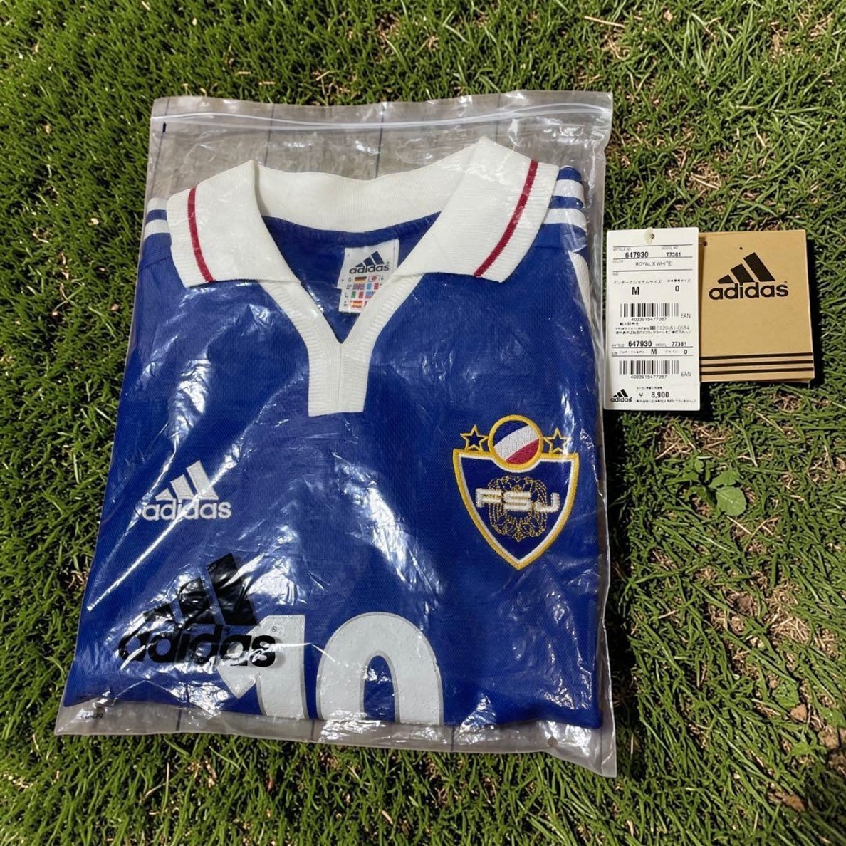 Yugoslavia 2000 2001 Official Jersey Shirt Kit - Stojkovic - US M