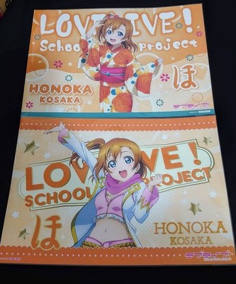 Love Live! μs Character Café A4 Lunch Mats (2) Odaiba, Kizuna Food, Paper,