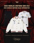T1 2026 Worlds UNSCRIPTED Official Uniform - Jacket Jersey Pants Marking Kit