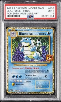 2021 POKEMON INDONESIAN PROMO CARD PACK 25TH ANNIVERSARY BLASTOISE