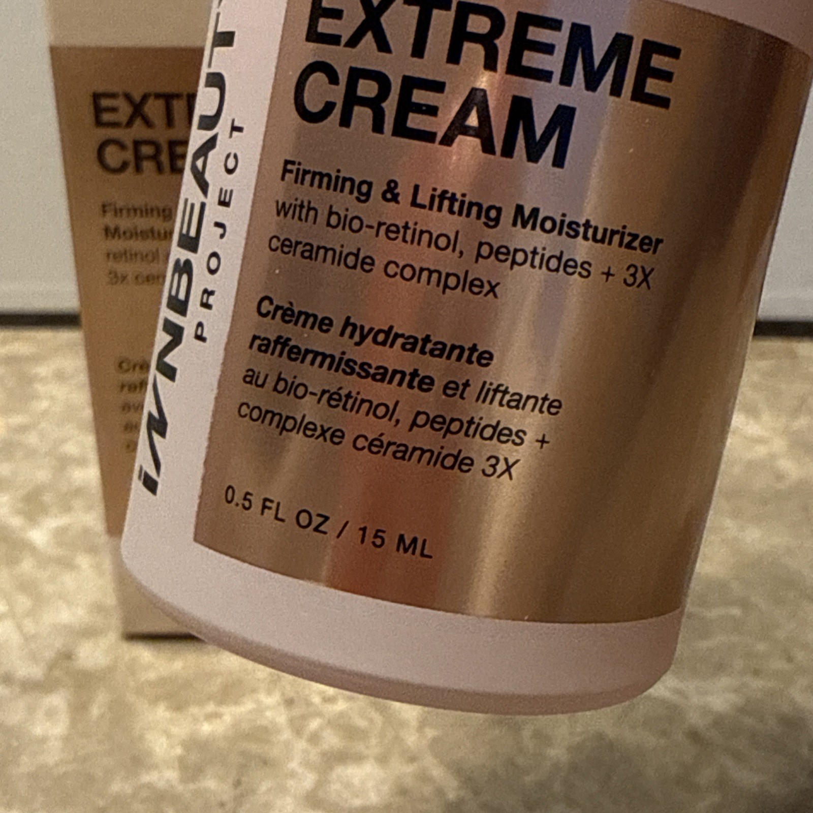 Innbeauty Project Extreme Cream 1.7 oz Firming & Lifting Moisturizer 50 ml New