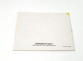 Adventures Of Lolo 3 Nintendo NES SCN