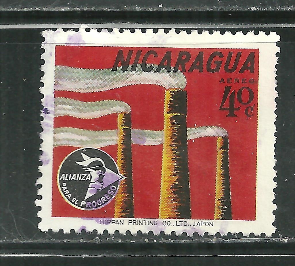 NICARAGUA C547 USED SMOKESTACKS