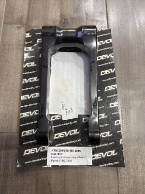 KTM/Husq Devol Lowering Link [ Part # 0115-3303 ]