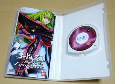 Code Geass Hangyaku no Lelouch Lost Colors PSP PS2 set